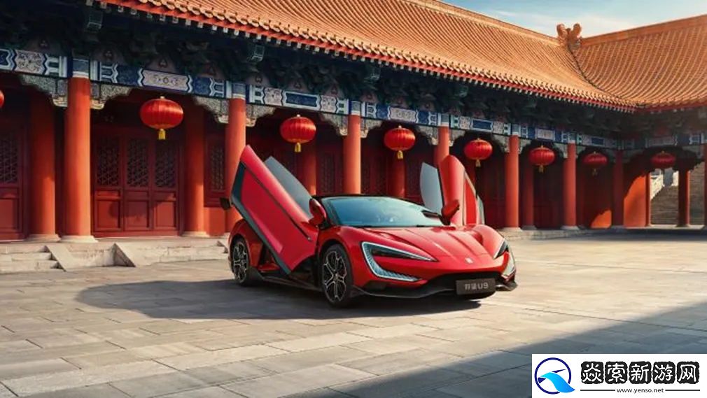 新能源汽车世界冠军