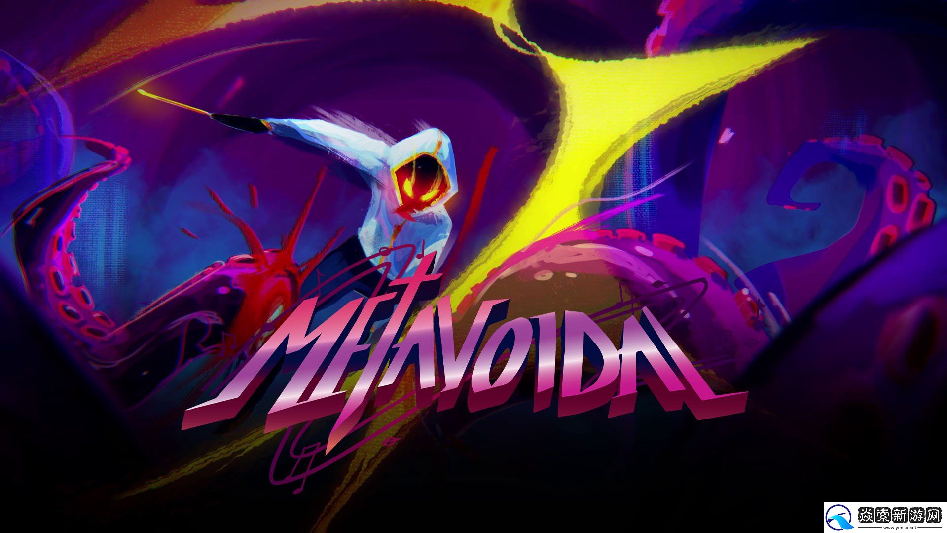 2024年9月游戏推荐