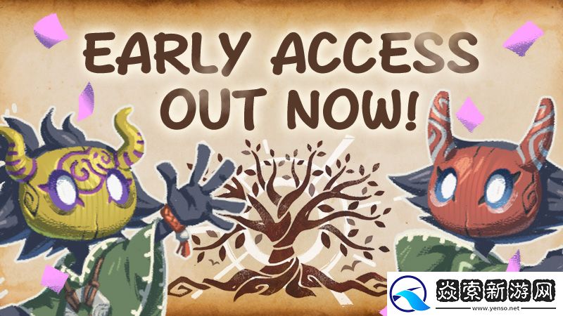 卡戎方舟Steam抢先体验版上市！