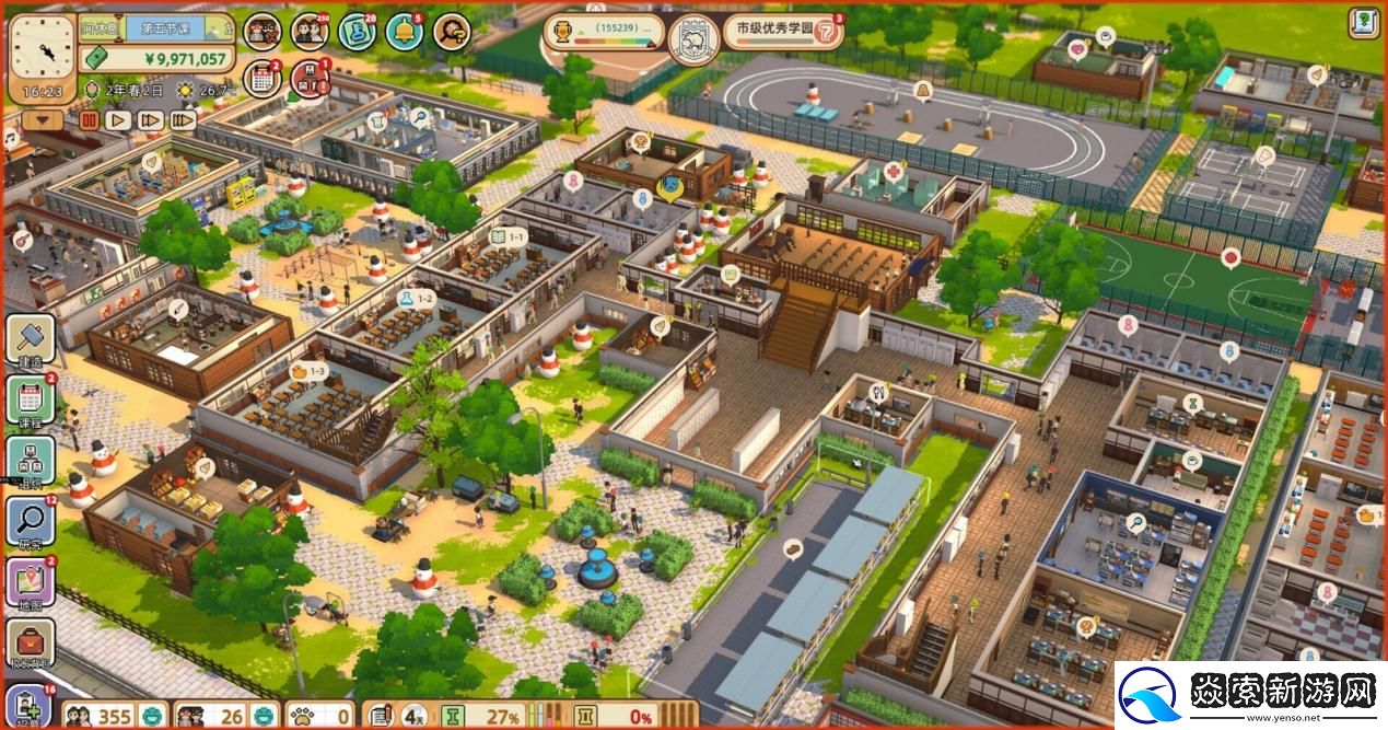 学园构想家今日主机全平台上线!