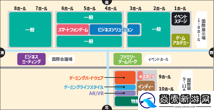 TGS2024官方地图/由主办方策划的活动于正式发表
