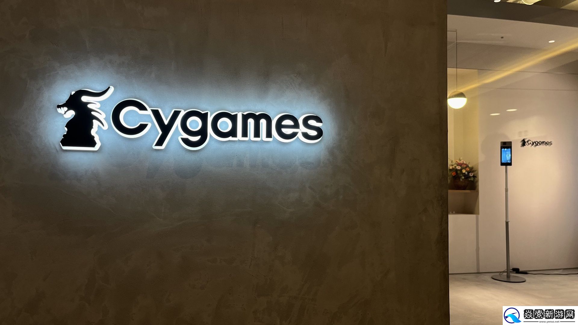 探访Cygames大阪工作室