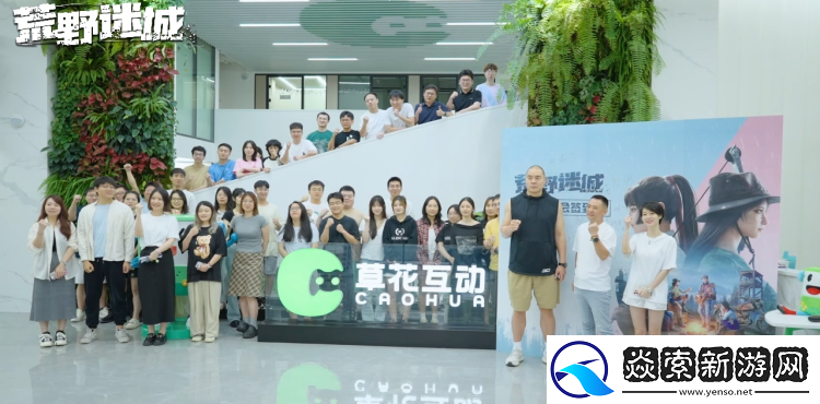 人气末日手游荒野迷城X拳王张志磊