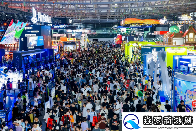 2024Chinajoy