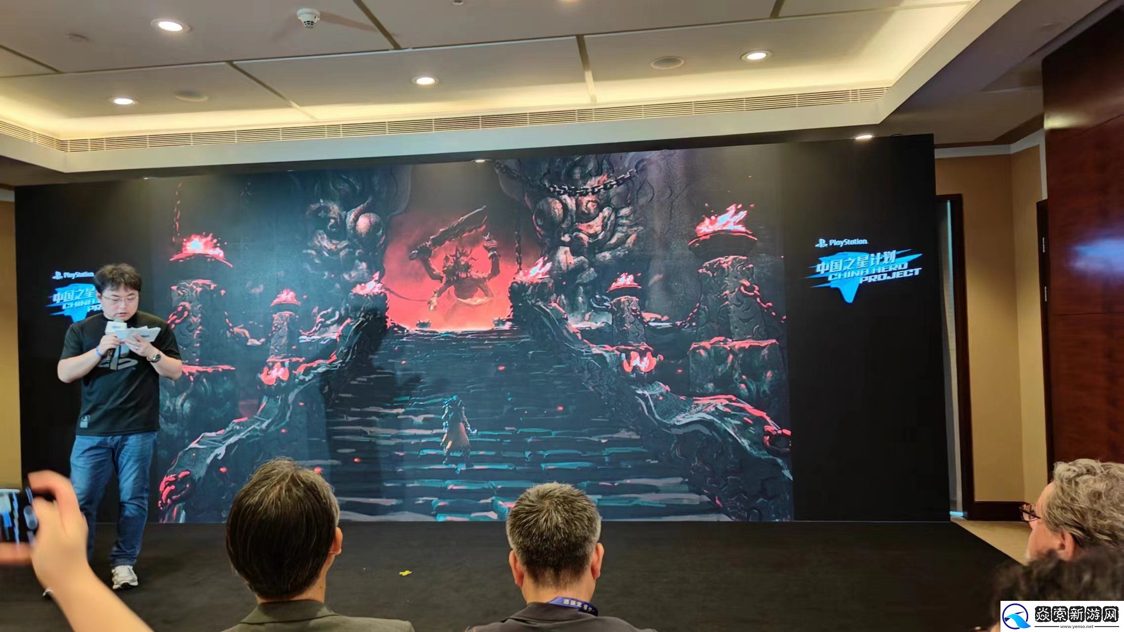 中国之星计划第三期发布会现场公布三款作品