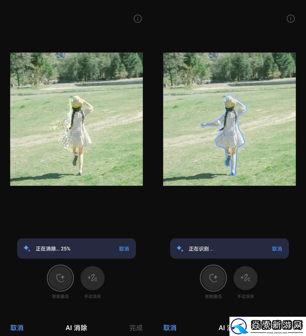 超强性能直屏设计