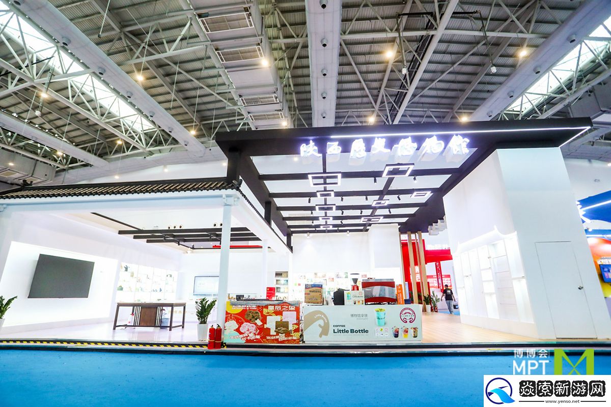 TCL商用亮相第十届“博博会”