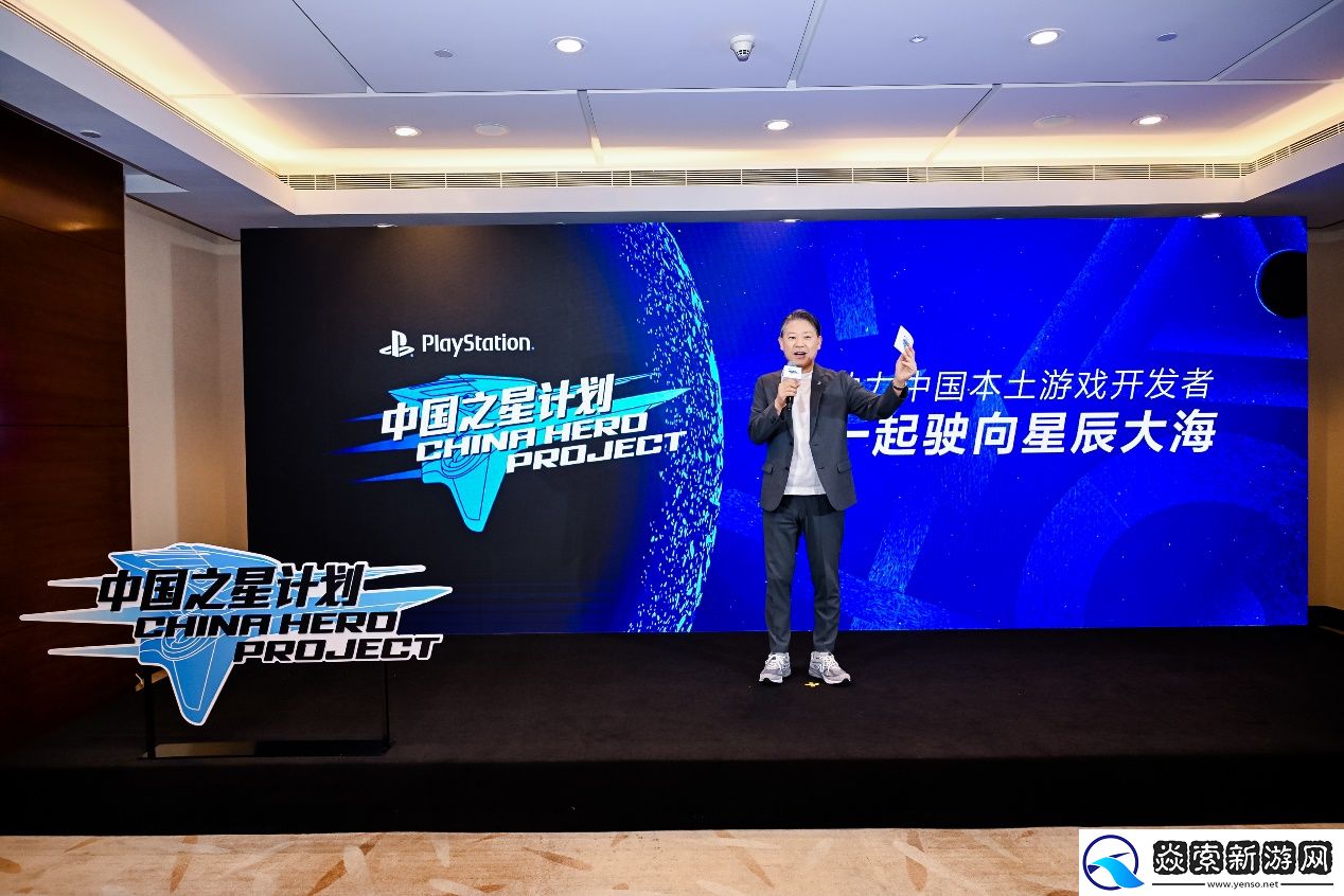 助力中国游戏加速发展