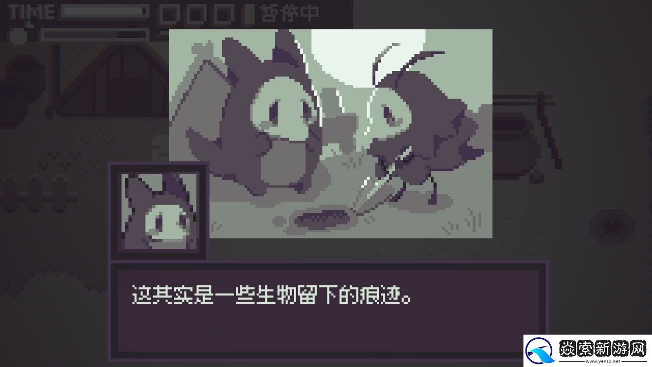 单色调像素RPG最后列车英文版与设定集DLC