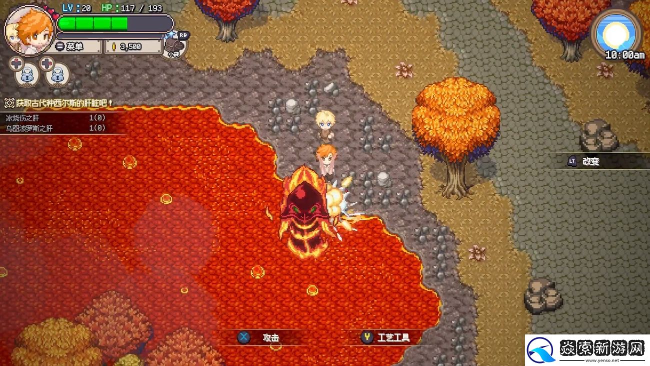 异世界捕鱼RPG游戏海洋幻想公开新关键美术图和新预告片