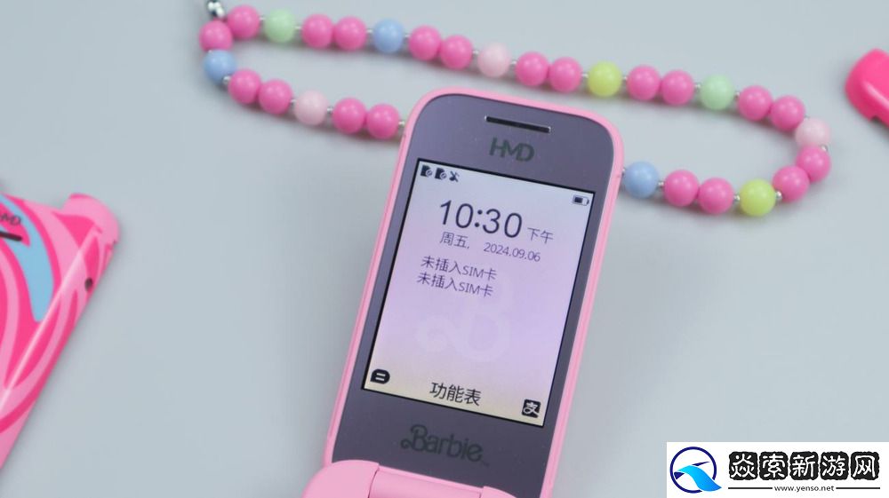 HMD芭比联名翻盖手机评测