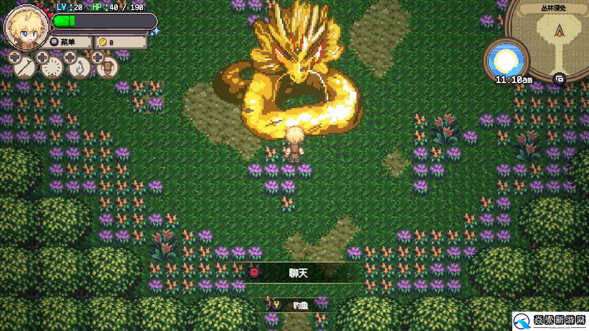 异世界捕鱼RPG游戏海洋幻想公开新关键美术图和新预告片