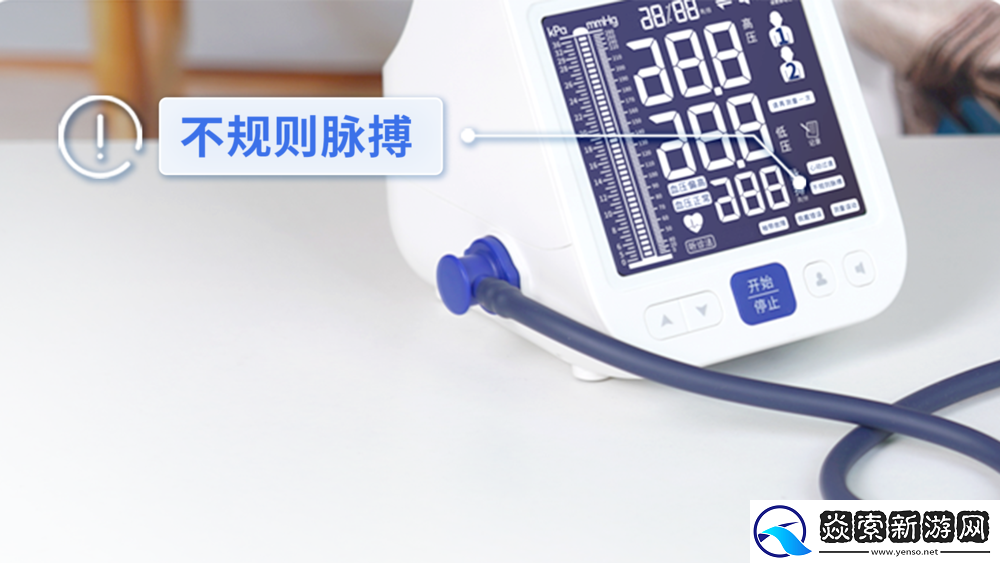 带柯氏音回放功能