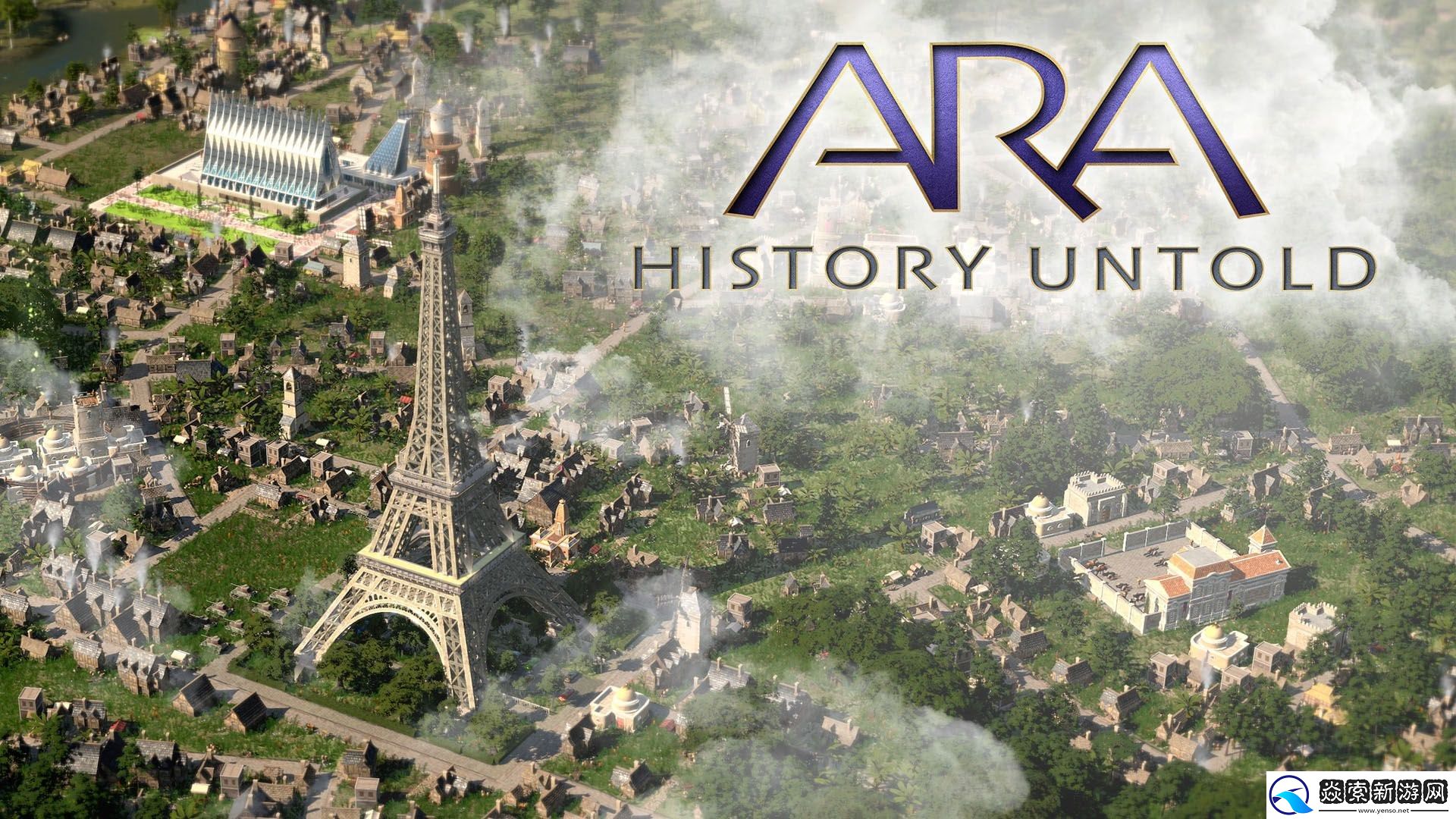 2024年9月游戏推荐