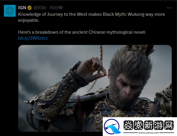 IGN发布黑神话