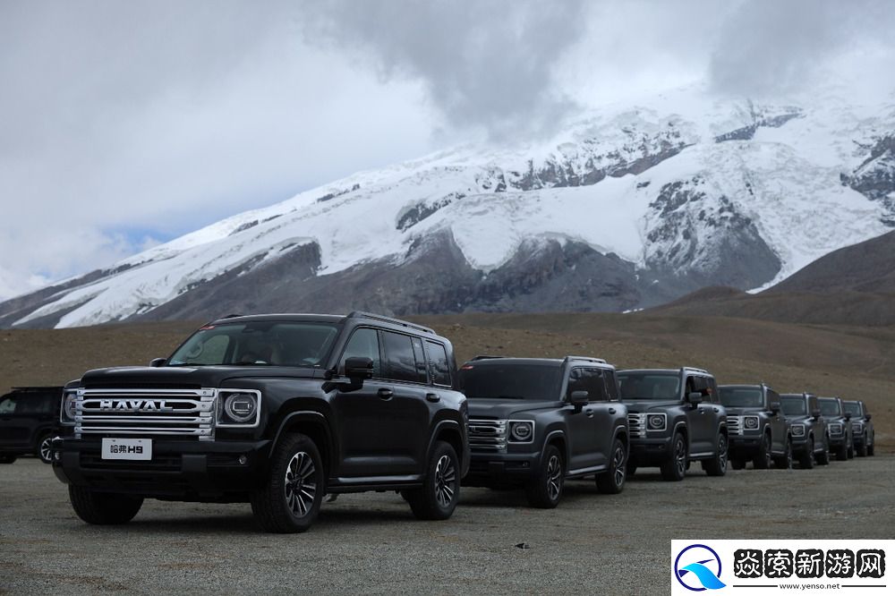 二代哈弗H9正式开启预售