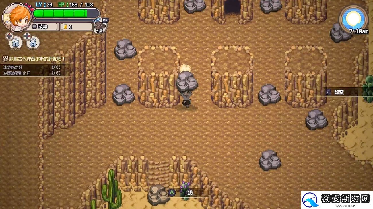 异世界捕鱼RPG游戏海洋幻想公开新关键美术图和新预告片