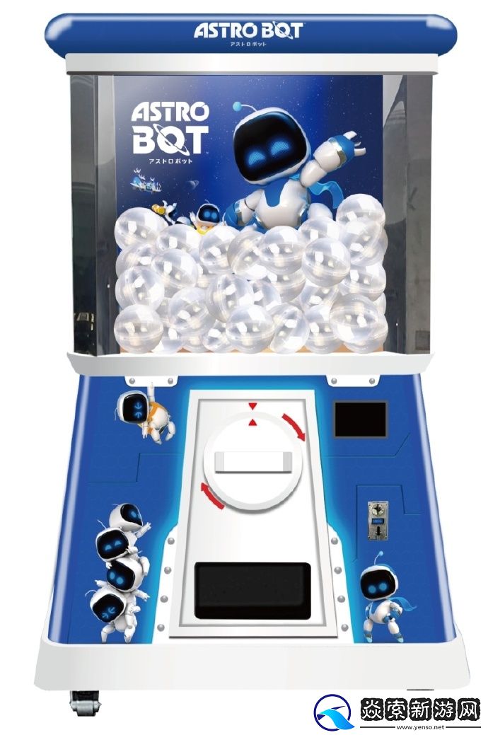 索尼SIE公布TGS2024参展安排内容