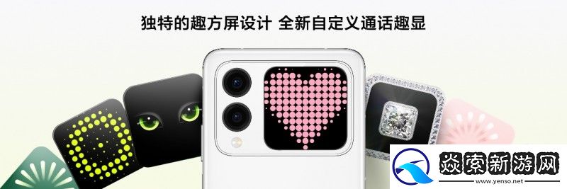 鸿蒙智行智界R7等多款新品亮相华为秋季全场景新品发布会