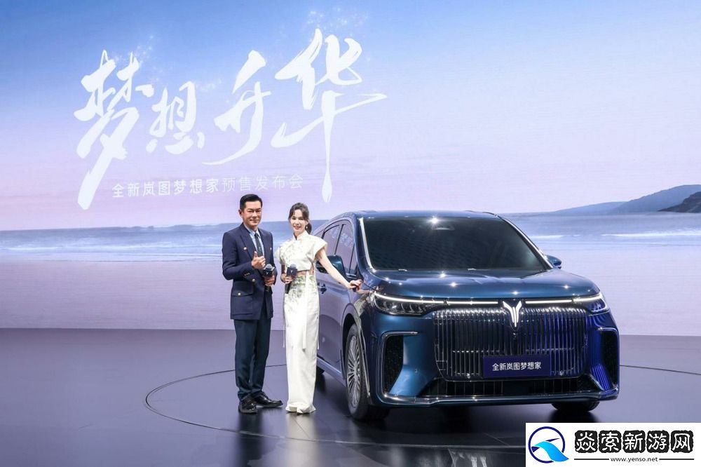 双车订单4天破2.4万