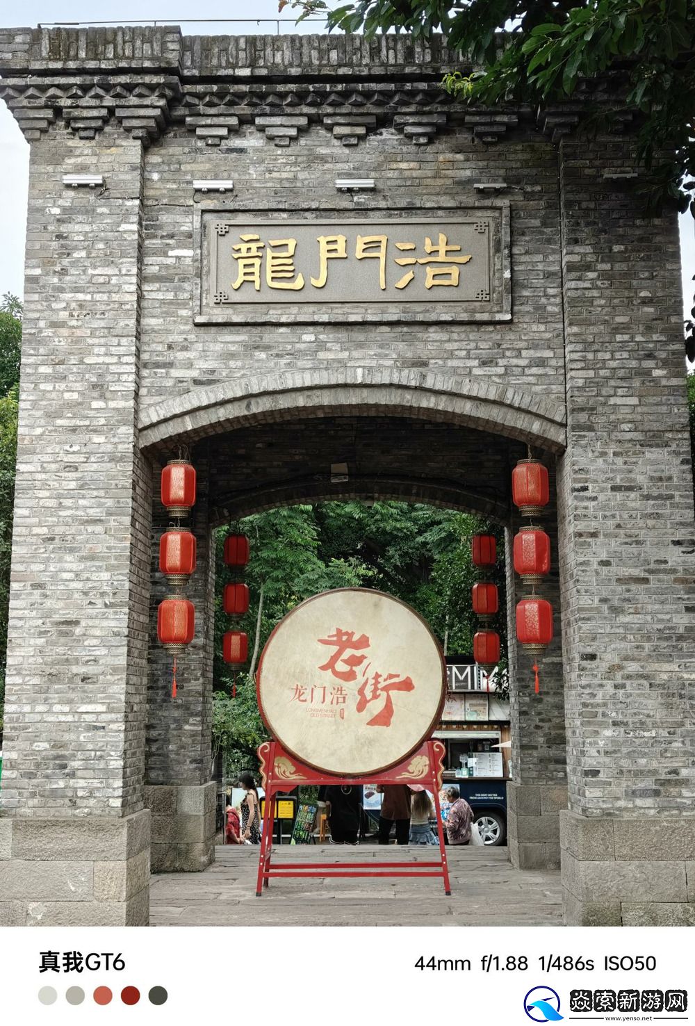 超强性能直屏设计