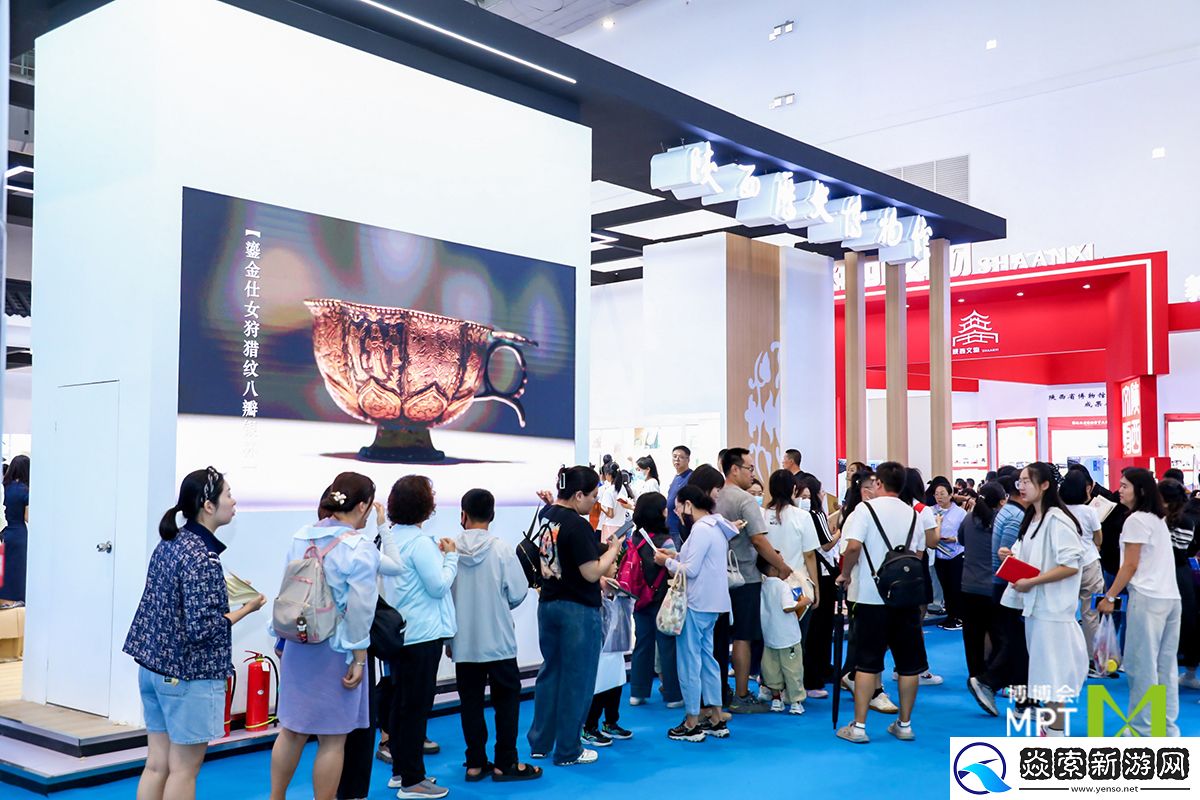 TCL商用亮相第十届“博博会”