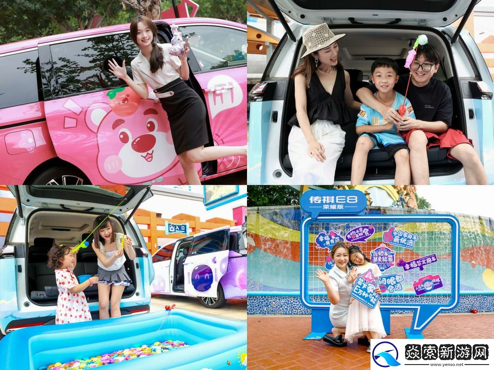 传祺新能源E8荣耀系列开售