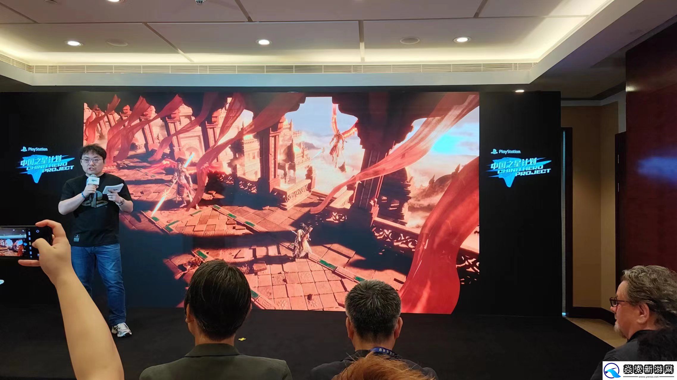 中国之星计划第三期发布会现场公布三款作品