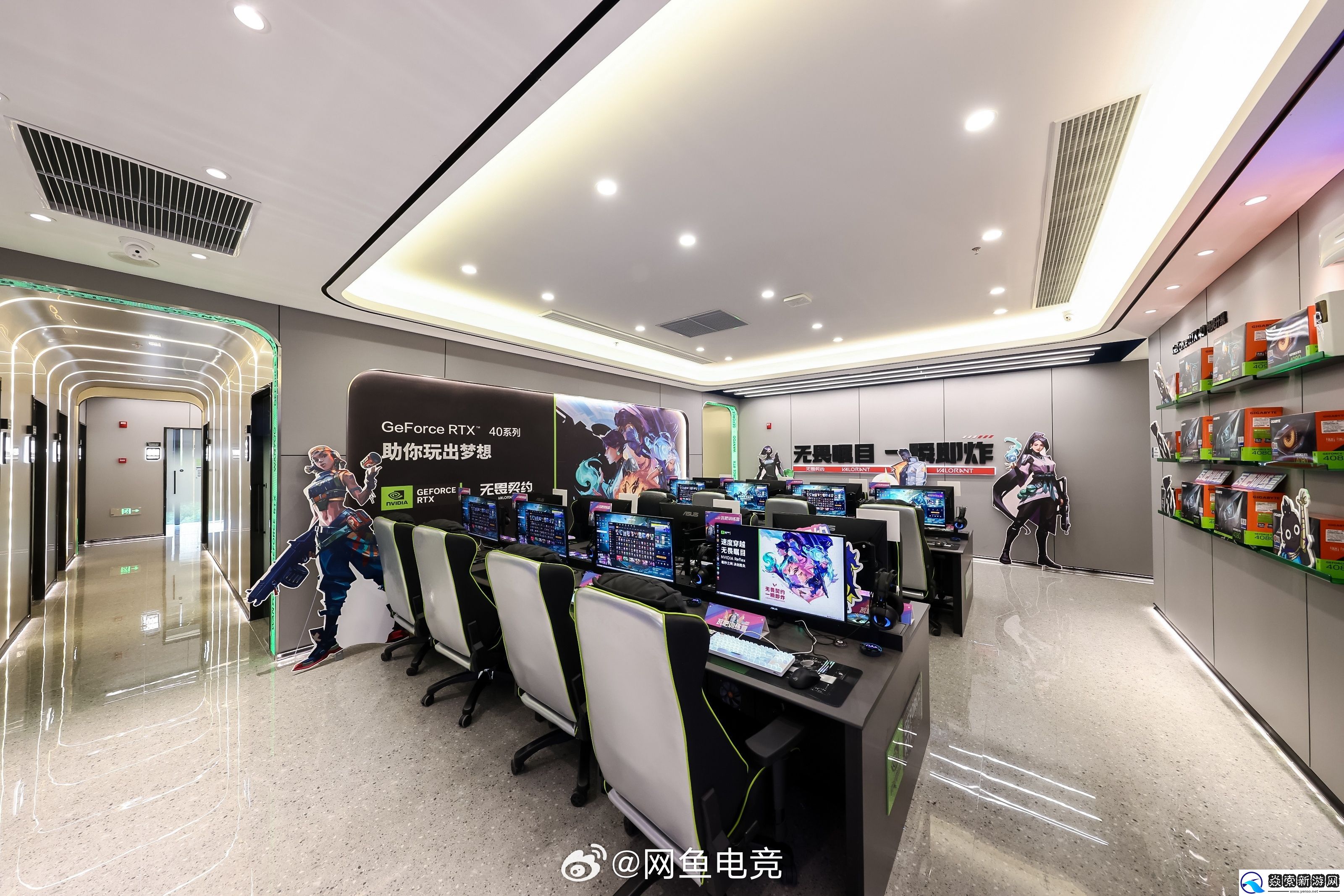 网鱼联动英伟达参加“无畏契约超级大展台”