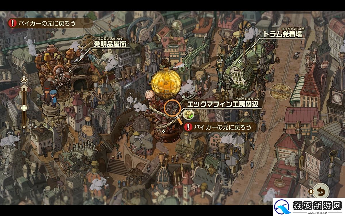 雷顿教授与蒸汽新世界试玩报告