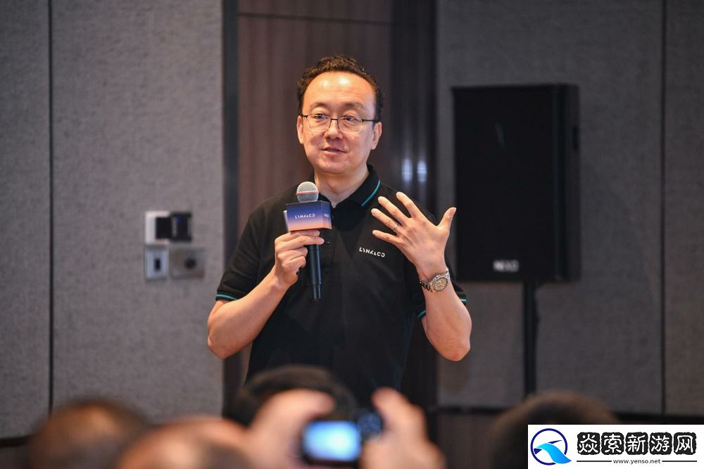 领克汽车高管访谈