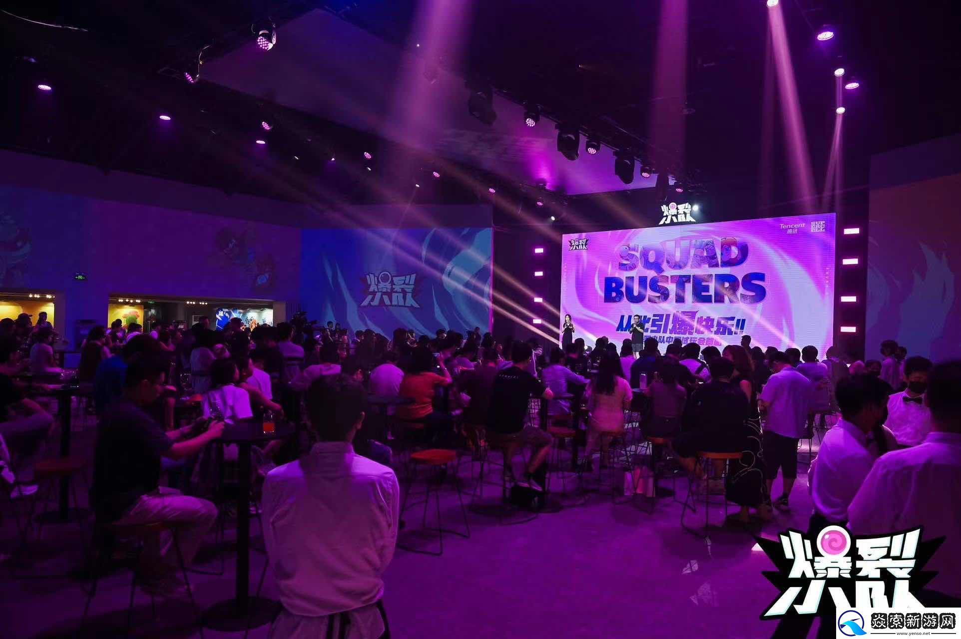 爆裂小队亮相ChinaJoy