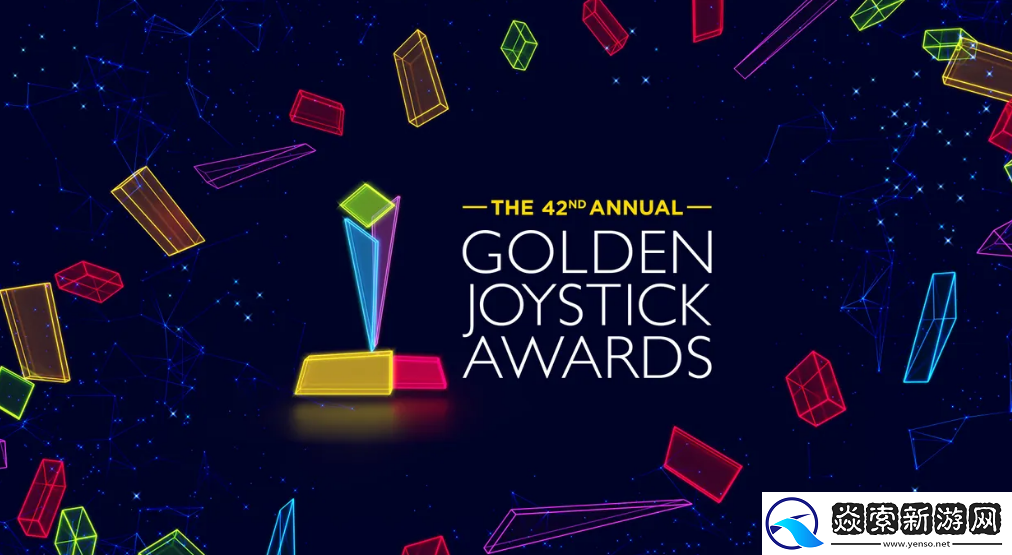 2024金摇杆奖投票已开启