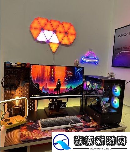 打造专属游戏空间