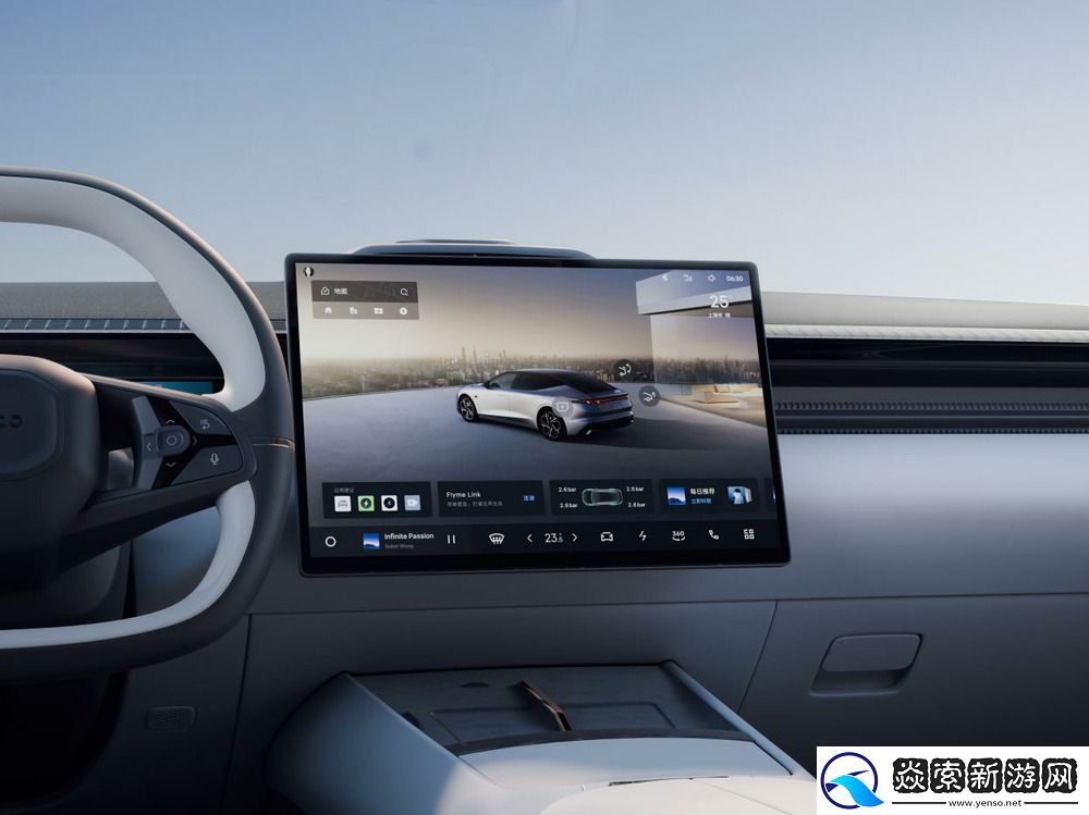 领克Z10正式上市