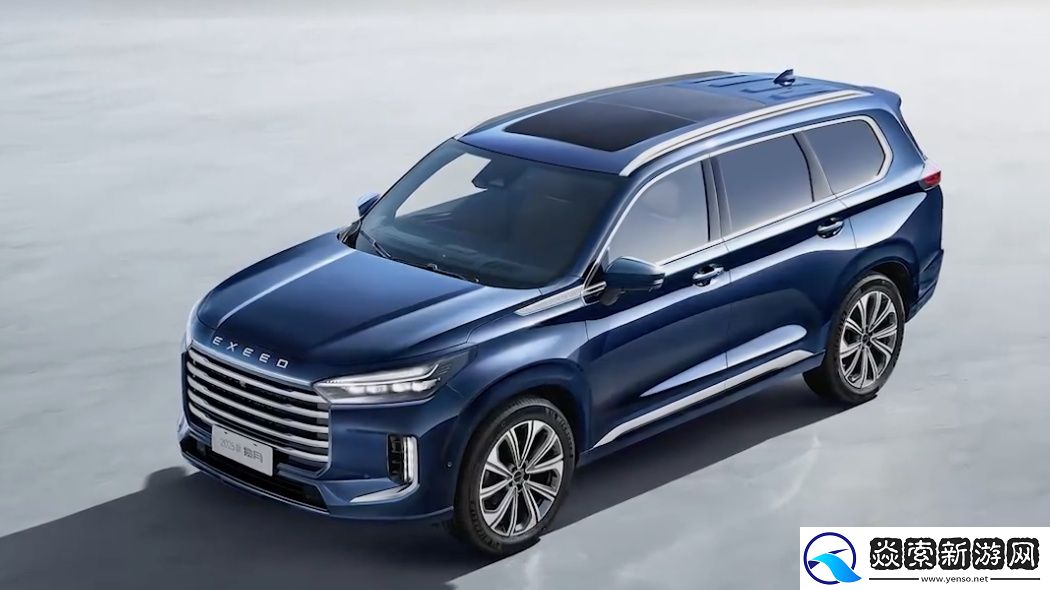 2025款星途揽月SUV上市