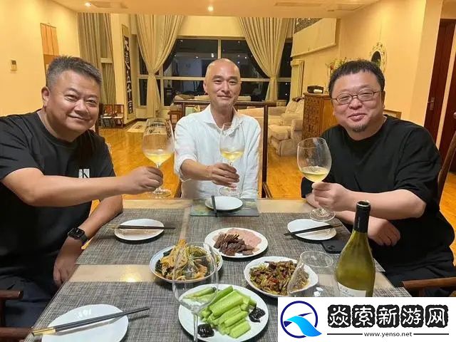 罗永浩与陈晓卿冯唐聚餐