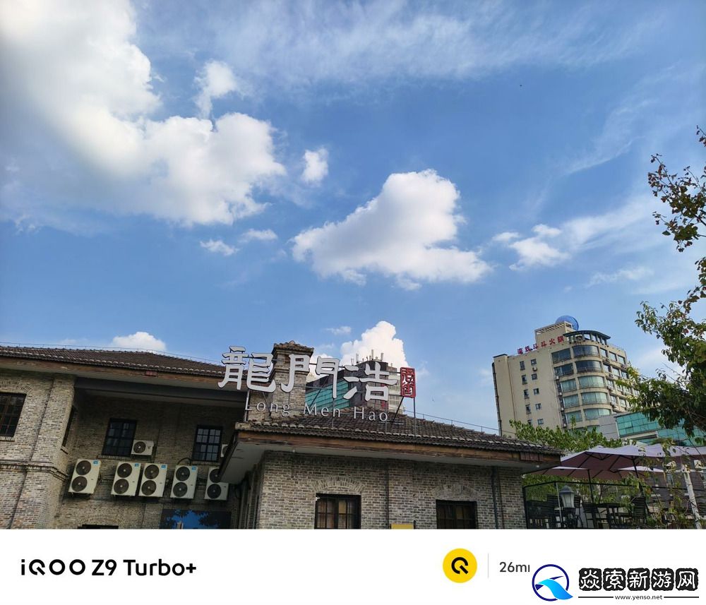 同价位唯一性能续航双管齐下