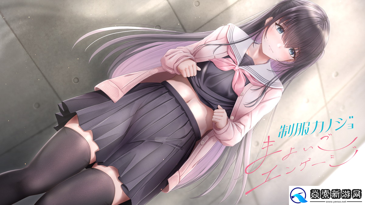 2024年9月游戏推荐