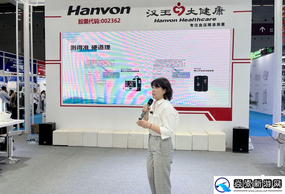 带柯氏音回放功能