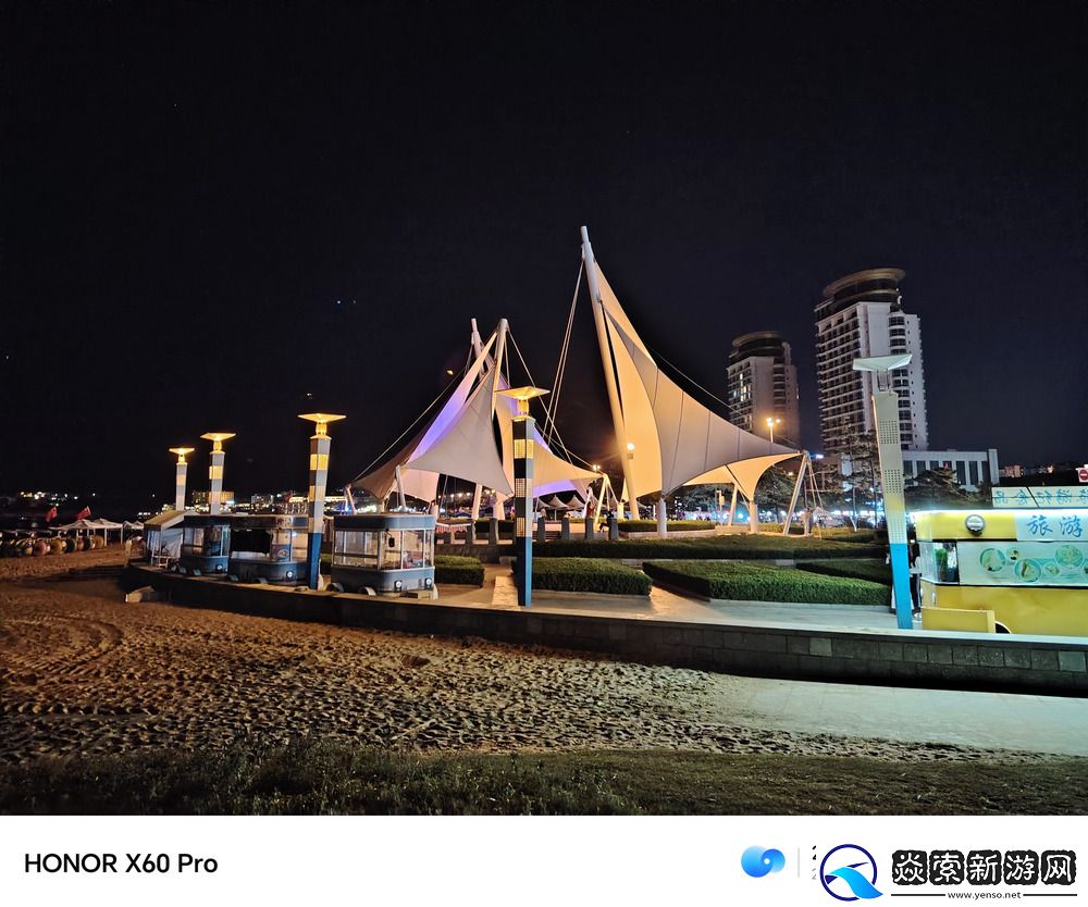 荣耀X60