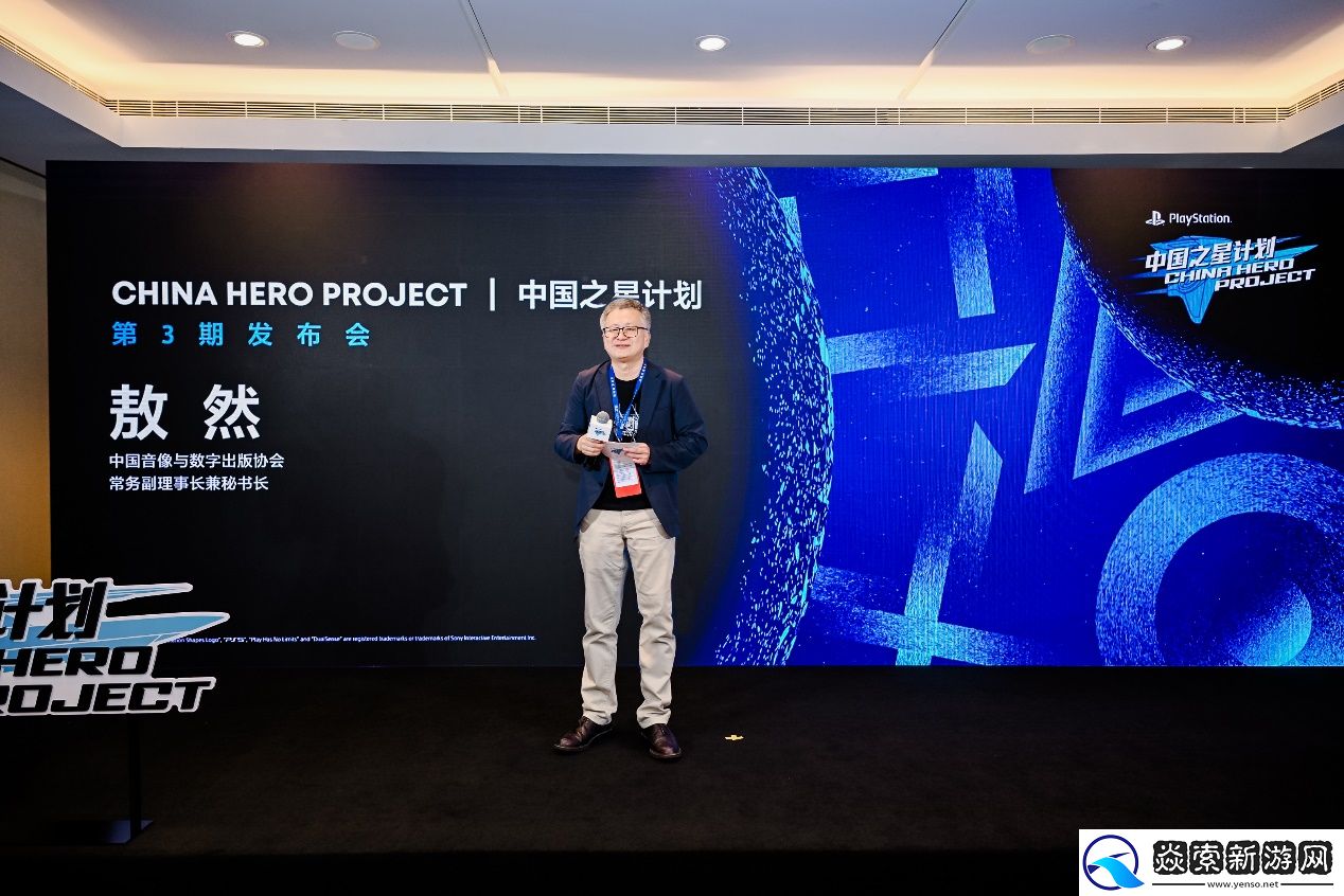 助力中国游戏加速发展