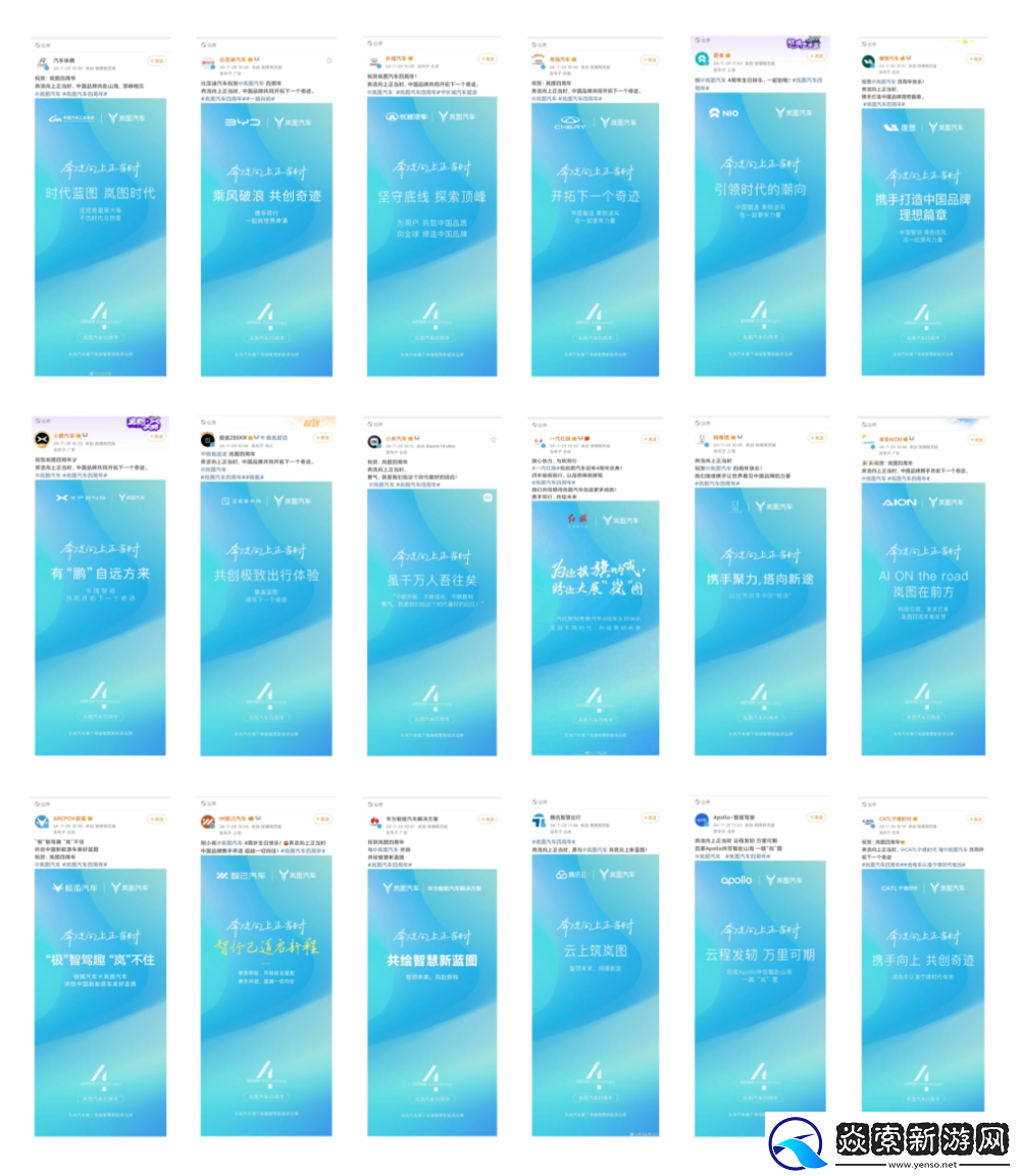 奔流向上正当时