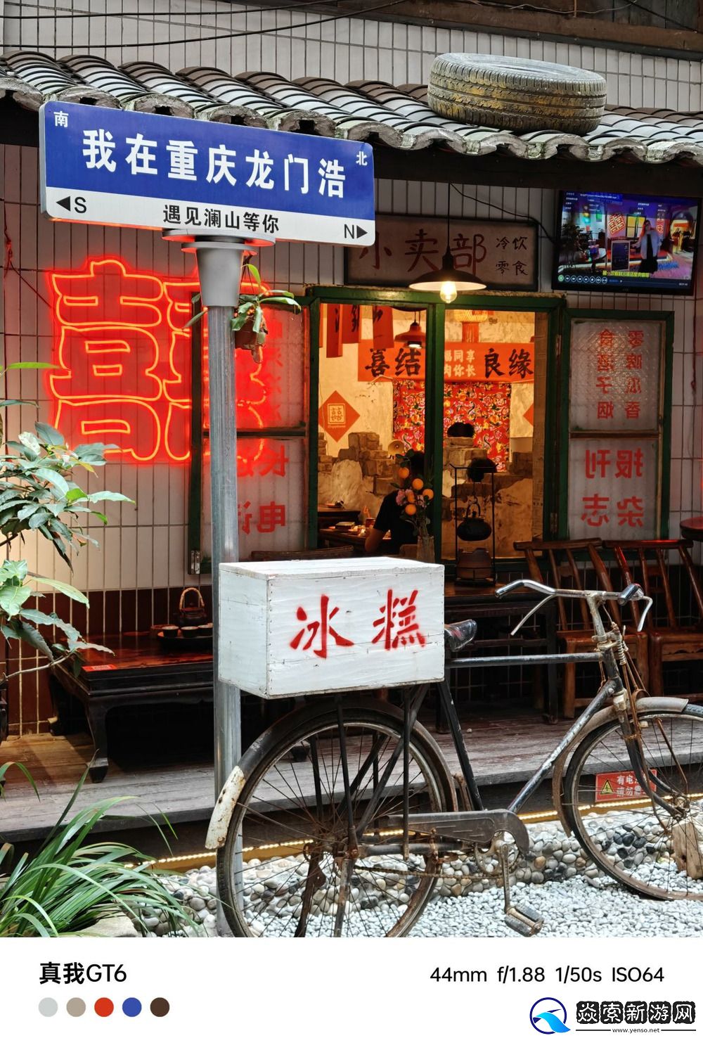 超强性能直屏设计