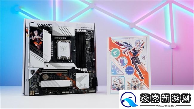 打造专属游戏空间