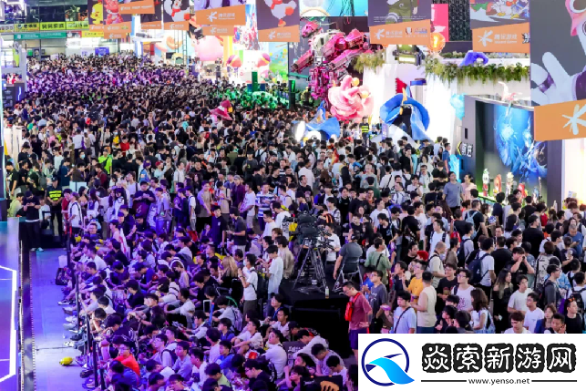 2024Chinajoy
