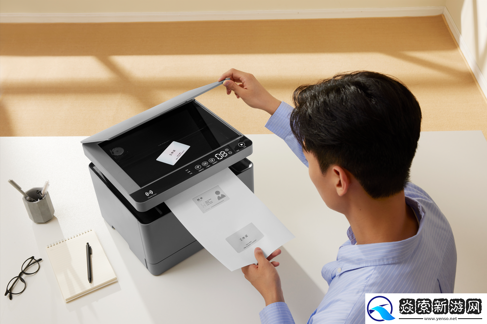 华为毕昇激光打印机X1系列正式发布