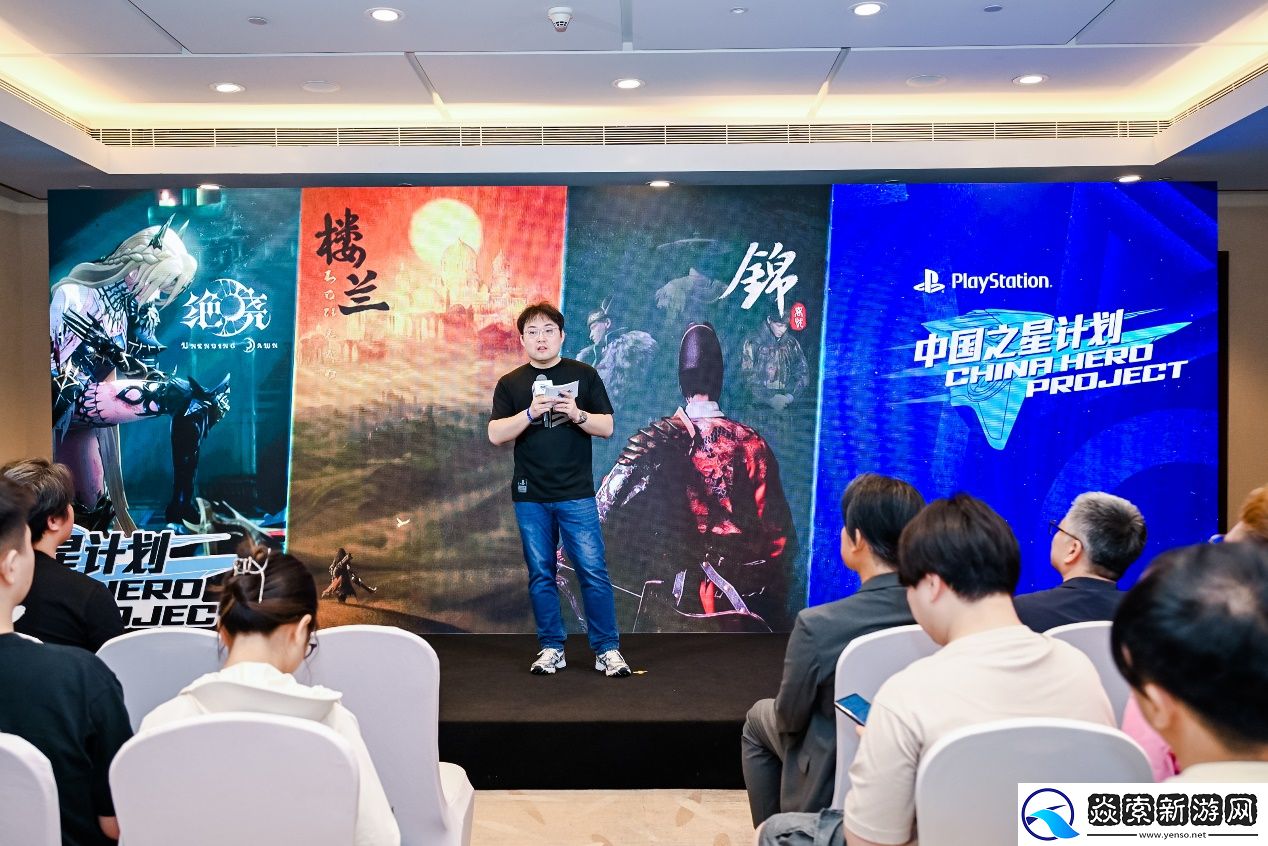 助力中国游戏加速发展