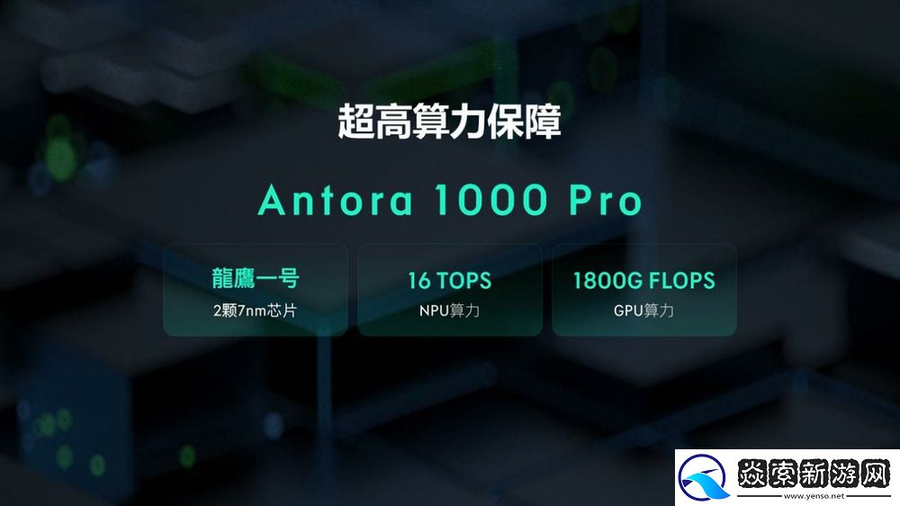 领克汽车高管访谈