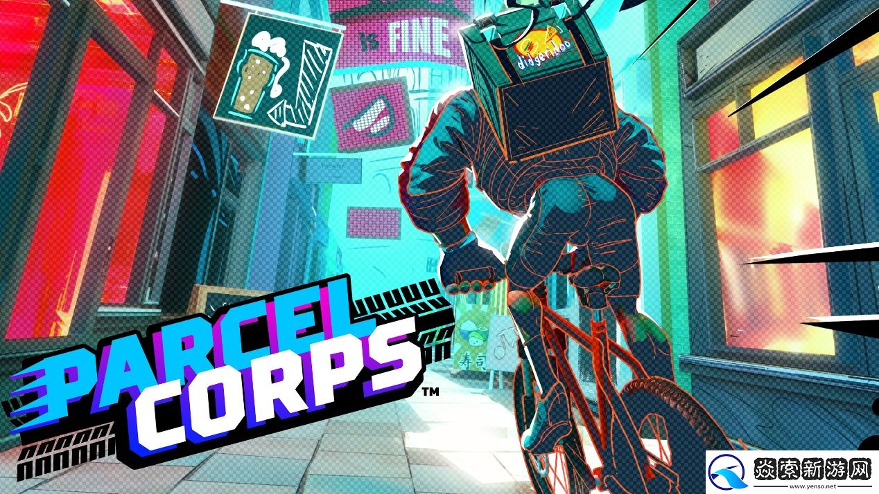 2024年9月游戏推荐